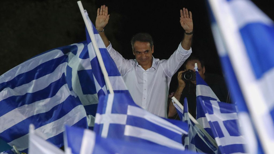 Εικόνα