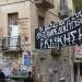 "Thank God for the Fascists": A Dispatch from Weimar Greece