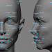 FBI’s New Facial Recognition System Edges Forward
