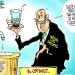 Revealed: The EPA Censored Evidence Linking Methane Contamination to Fracking