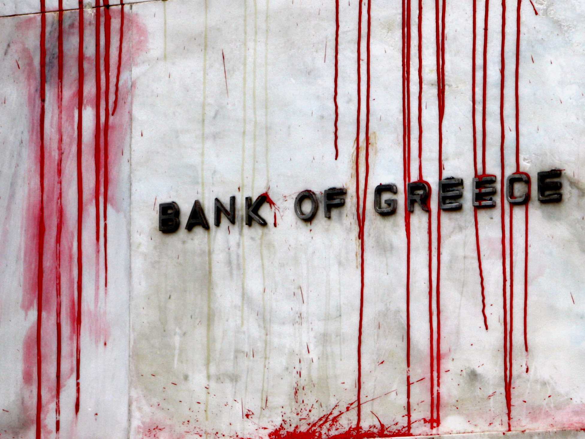 Yanis Varoufakis, Syriza, Troika, Greek debt crisis, Greek bailout, Grexit, Bank for International Settlements, bank liquidity, parallel liquidity, alternative currencies