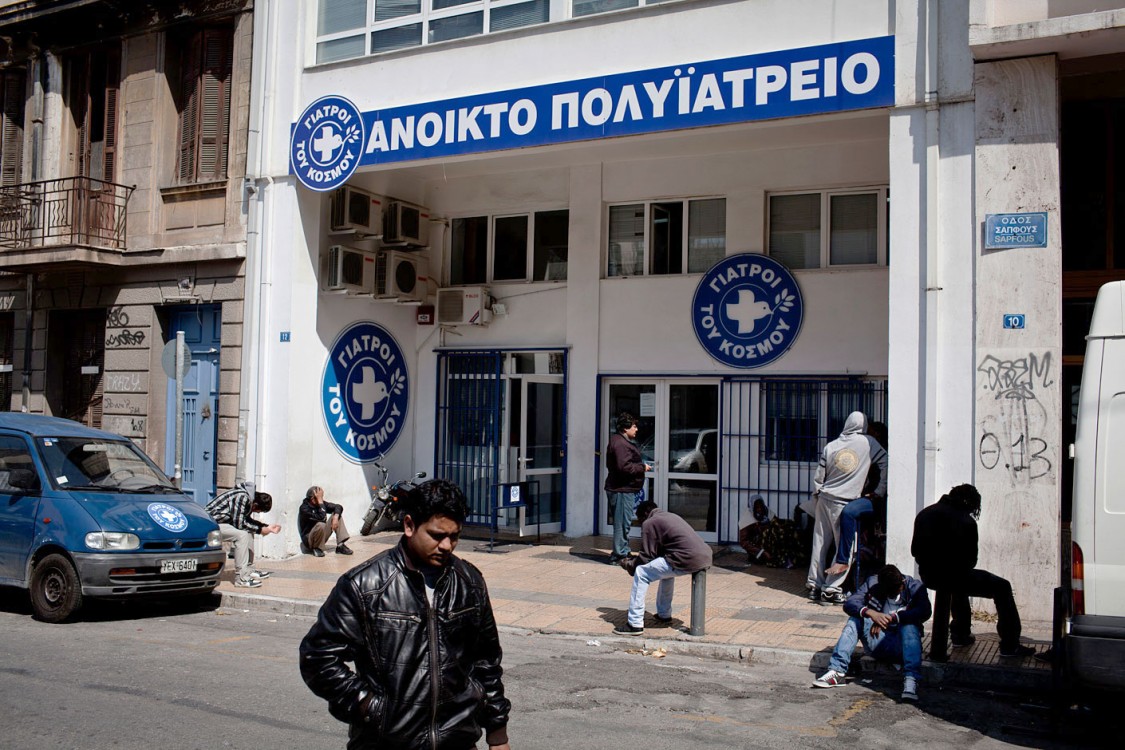 Greek healthcare crisis, Greek austerity crisis, Greek austerity policies, Syriza party