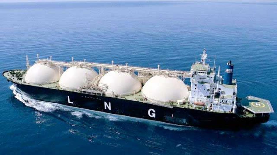 New Report Backs Natural Gas Exports