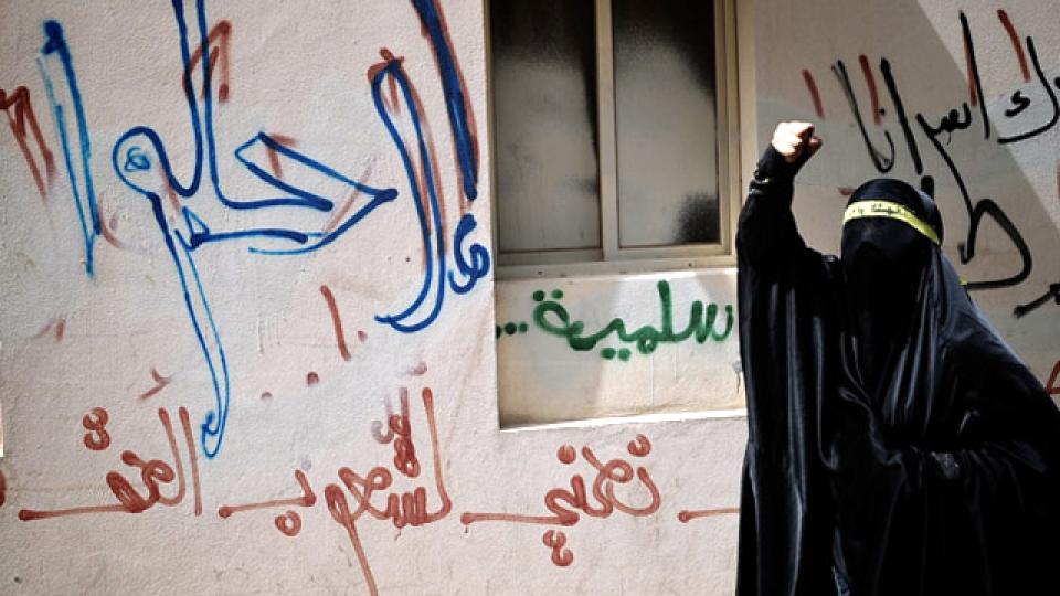 Bahrain Is Quietly Becoming One Of The Arab Spring's Most Violent Uprisings